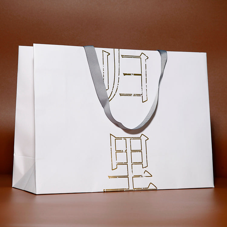 Custom White Gold Ribbon Shopping Bag