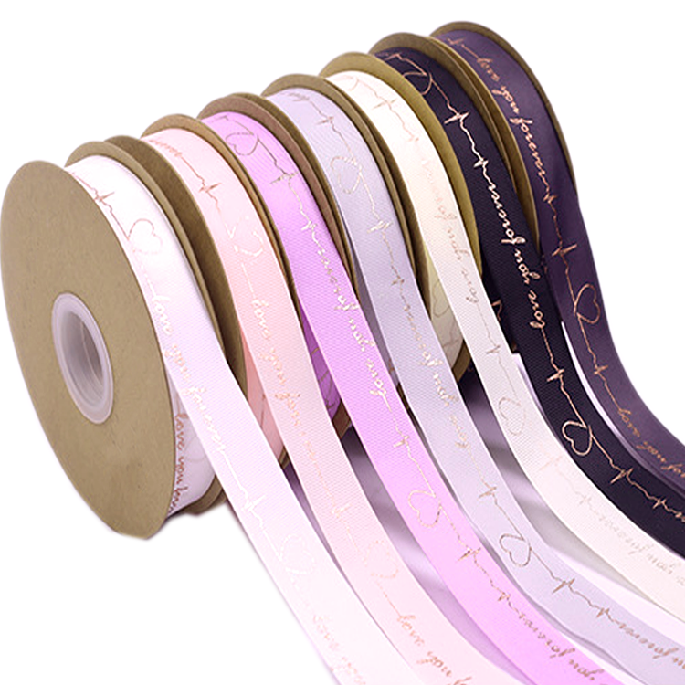 Custom Printed Logo Packaging Silk Ribbon | Branded Satin Ribbon for Gift Boxes & Retail Packaging