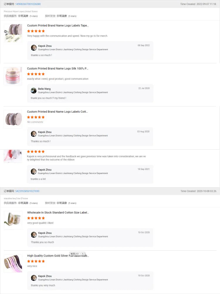 Customer review screenshot showing star ratings and buyer feedback for custom printed ribbon, logo tape and fabric label orders