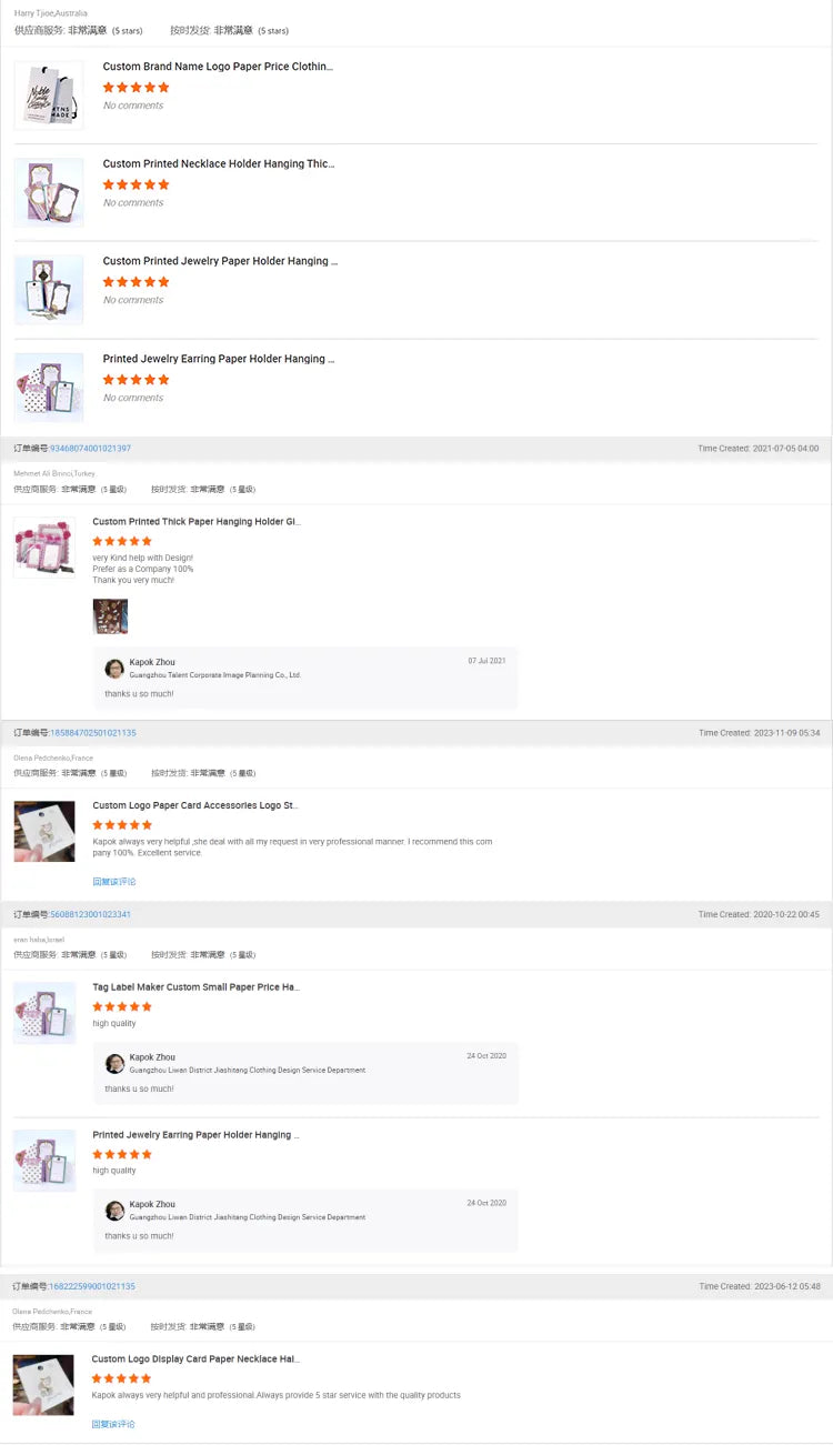 Customer feedback and review ratings for custom printed jewelry display cards and retail packaging accessories