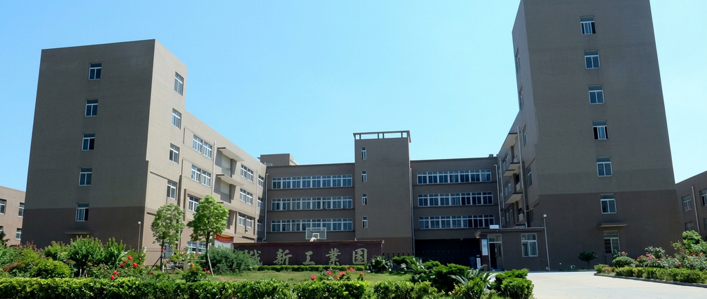 Guystalent modern apparel accessory manufacturing facility and headquarters