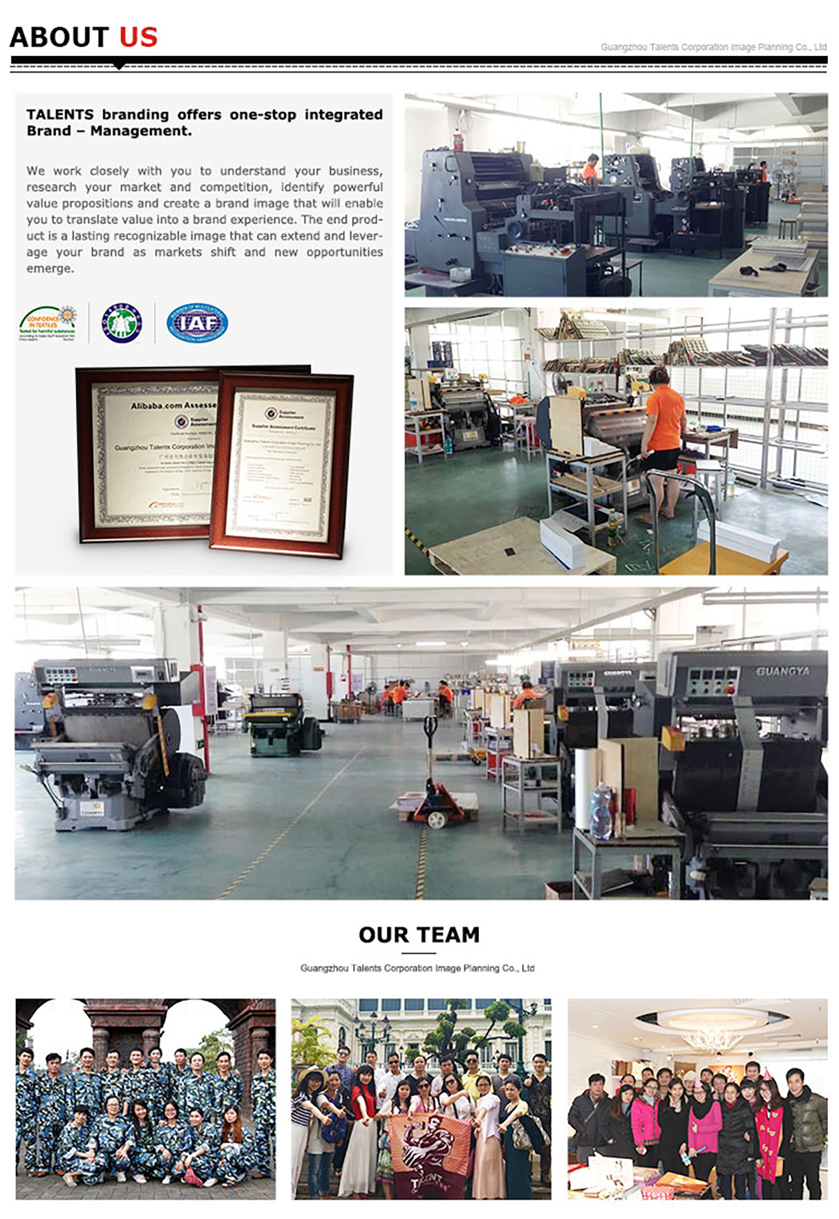 Factory strength and team - Guangzhou Talents Corporation