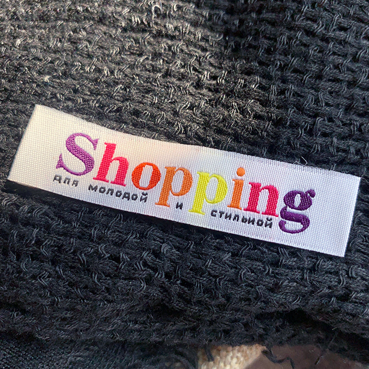 Custom Woven Clothing Label